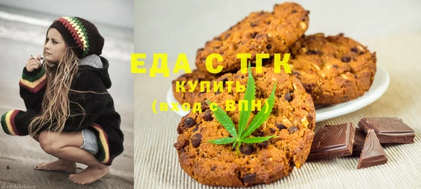 MDMA Алексеевка